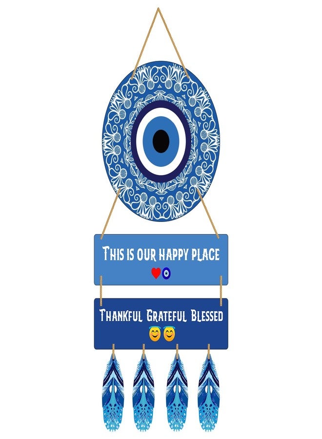 لوحة جدارية خشبية مصممة هندسياً على شكل عين الحسد من كاميري بازار، 28 سم، لتزيين المنزل - Image 1